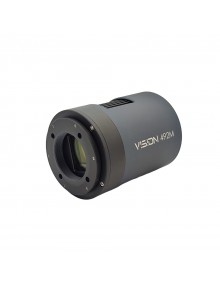Camera 492M Vision raffreddata Tecnosky