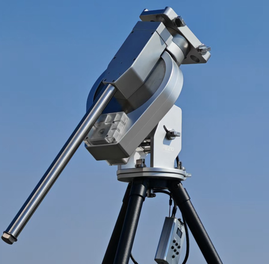 SFE210