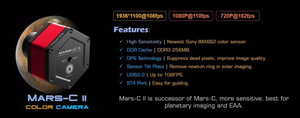 mars2c