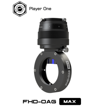 Guida fuori asse Player One FHD-OAG MAX