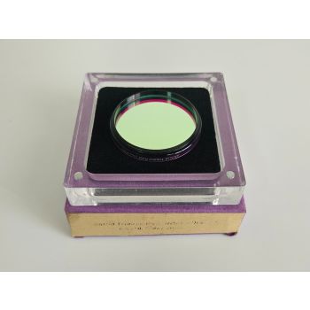 [Usato] Filtro Antlia TriBand 2" Ultra RGB